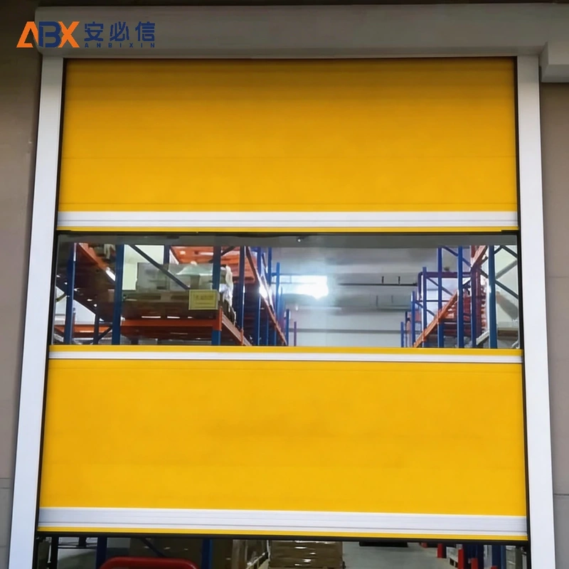 潍坊高速门